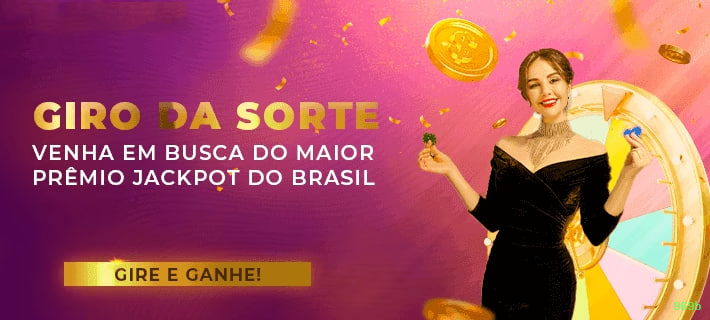 969b Oficial